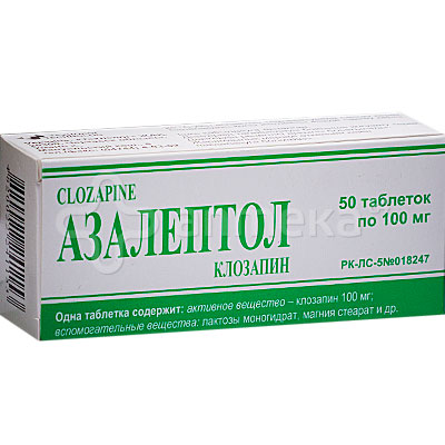 Азалептол 100мг №50 таб. Производитель: Украина Технолог
